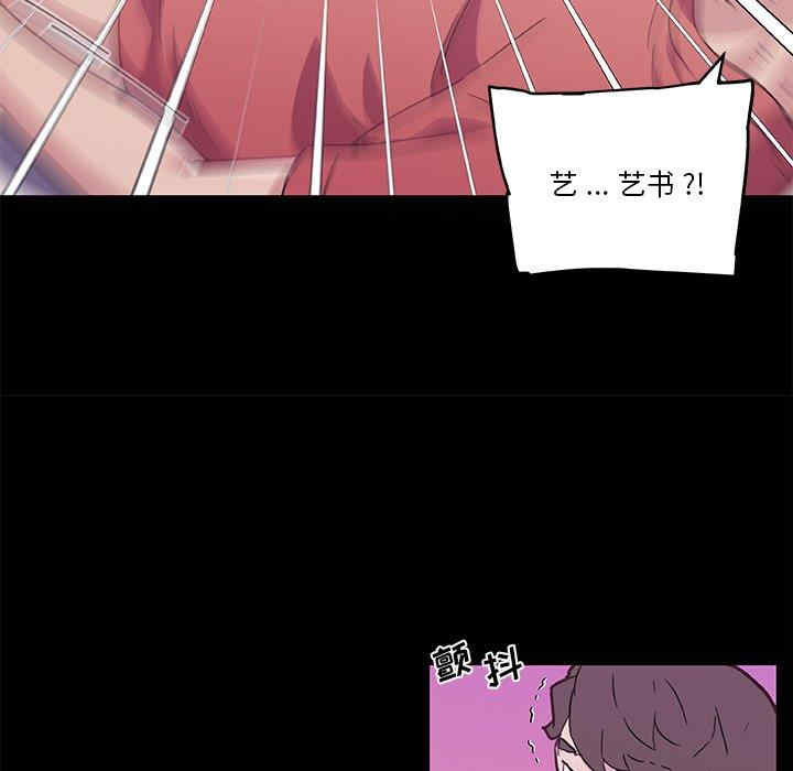 第45张