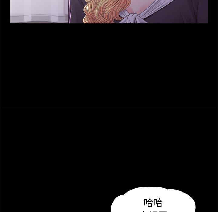 第74张
