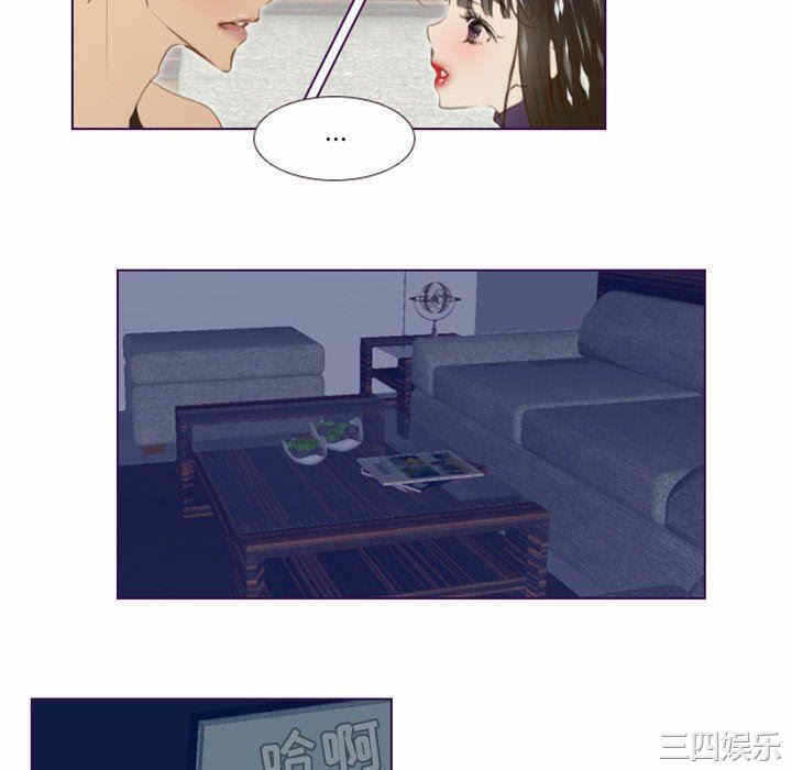 第28张