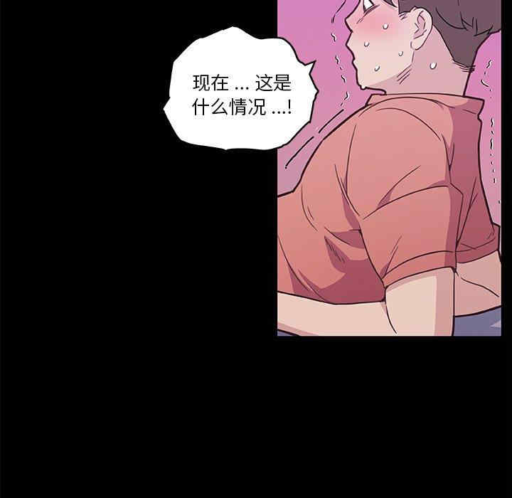第47张