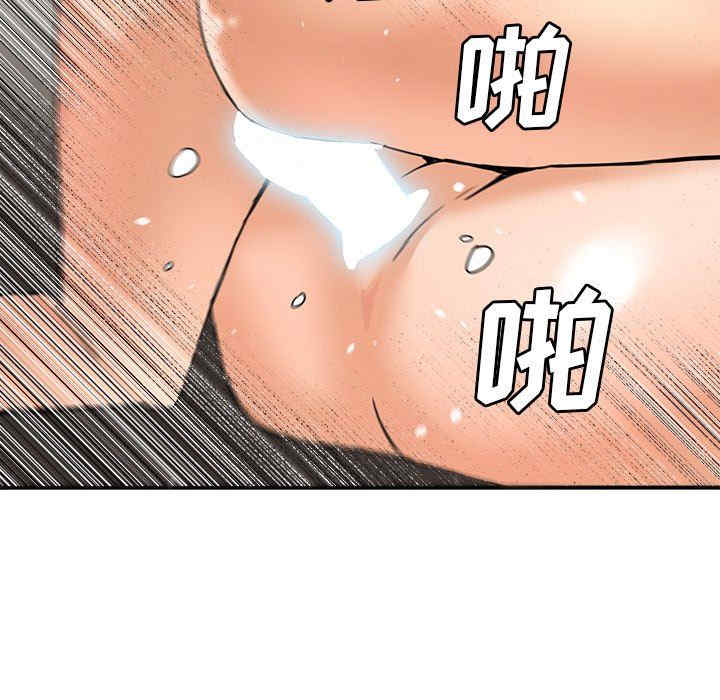 第60张