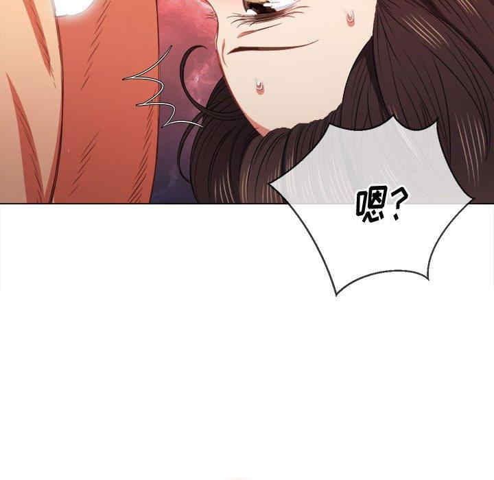 第55张