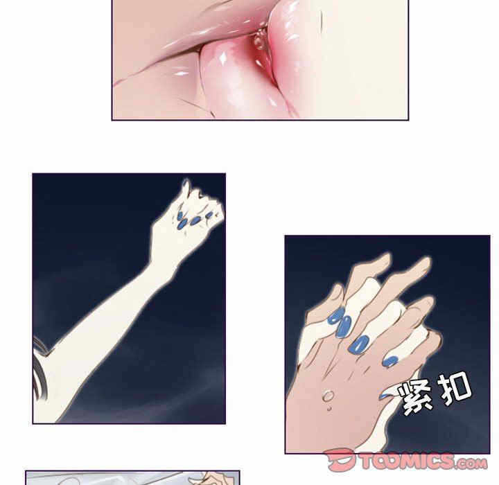 第33张