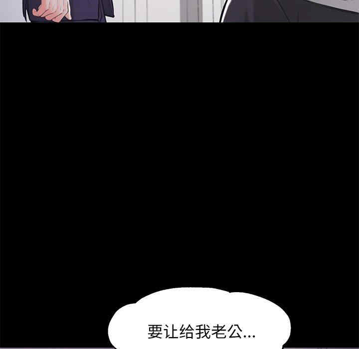 第81张