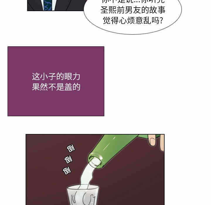 第20张
