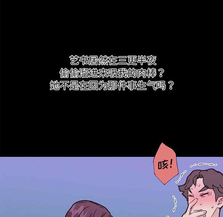 第54张