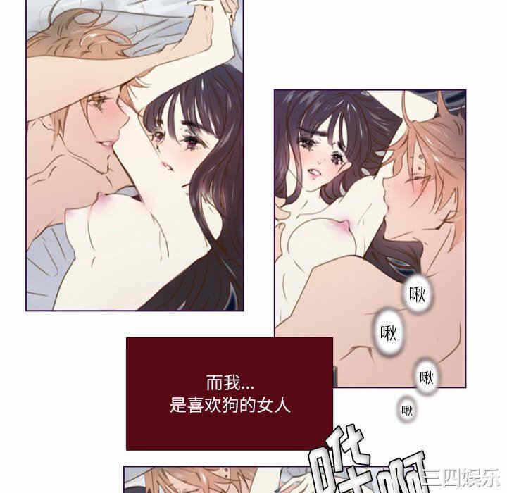 第34张