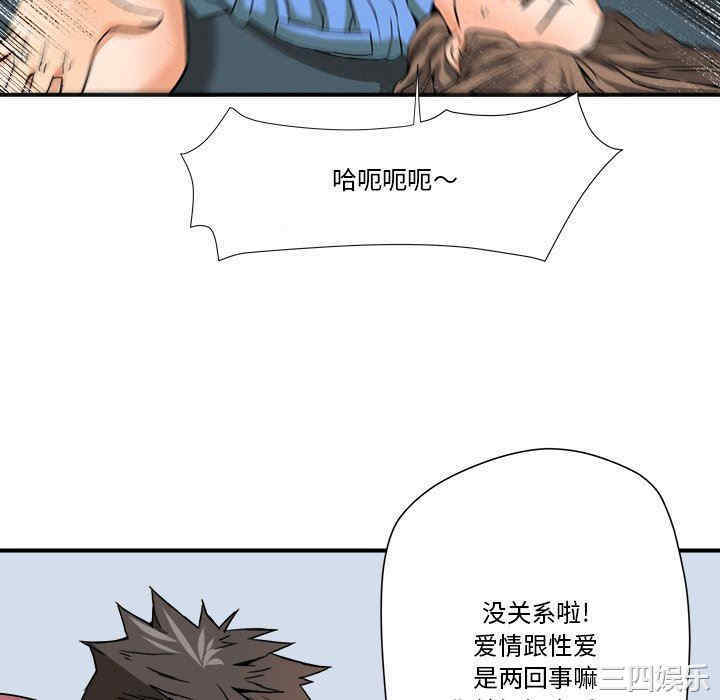 第64张