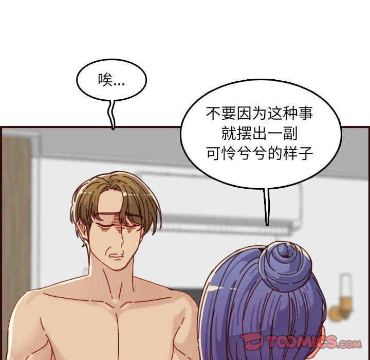 第64张