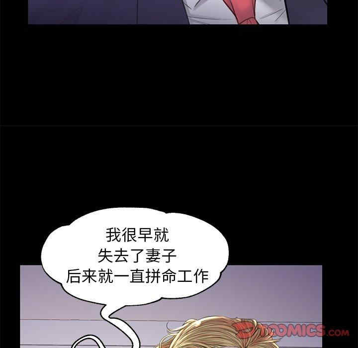 第89张