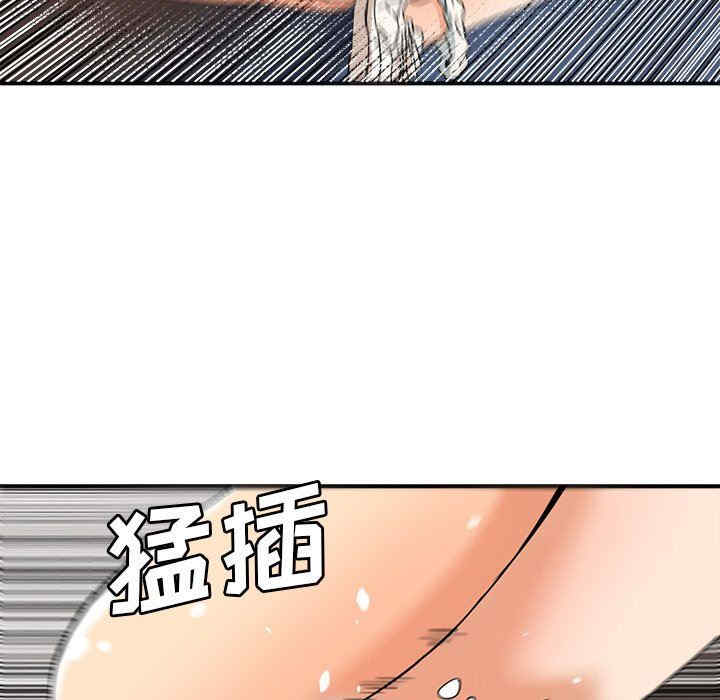 第68张