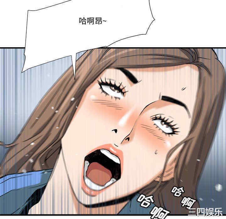 第70张