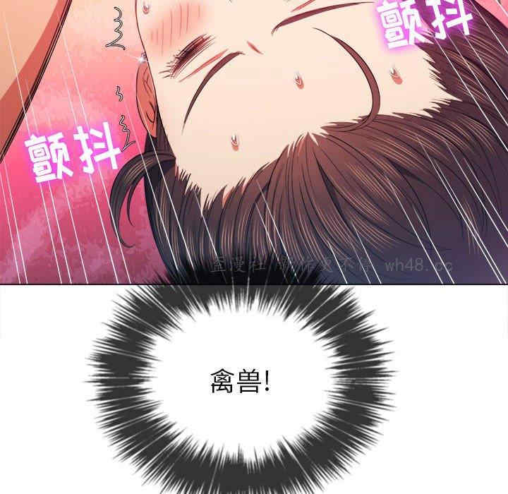 第59张