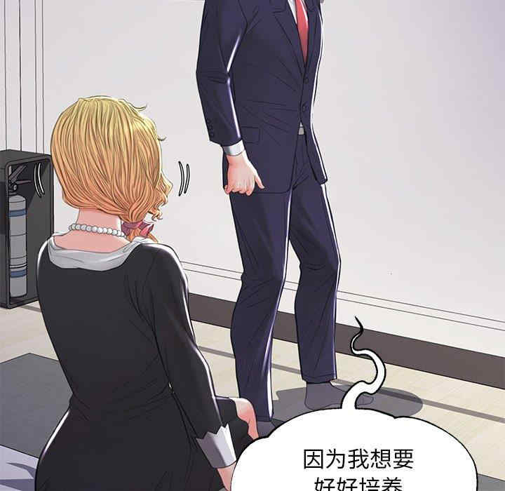 第96张