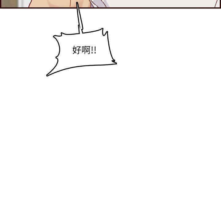 第78张