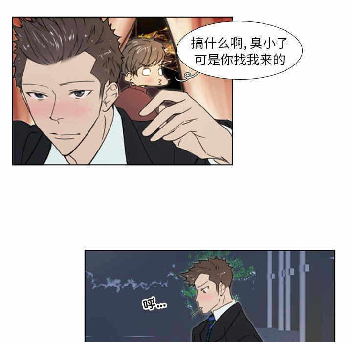 第32张