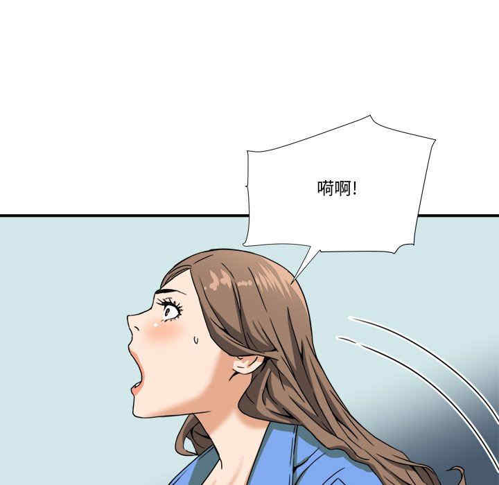 第77张