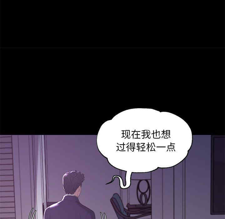 第105张