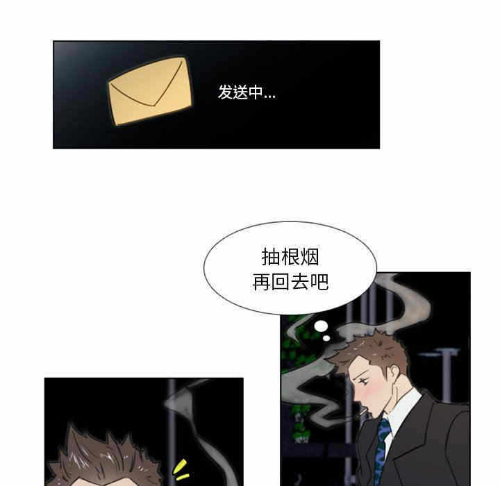 第38张