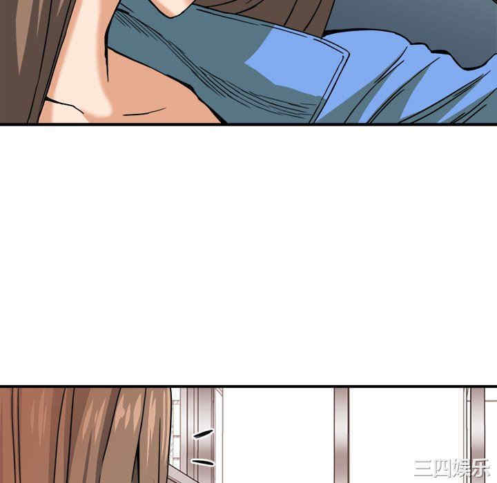 第82张