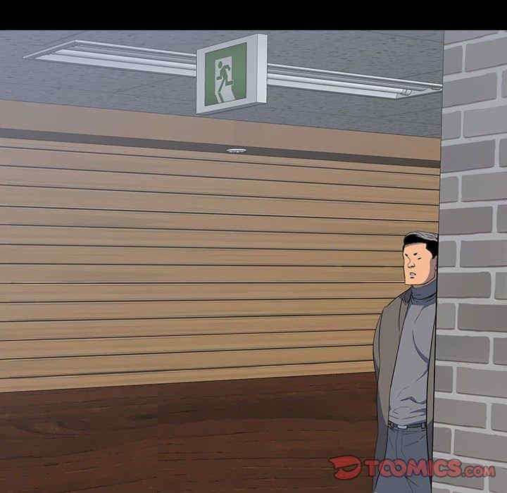 第42张