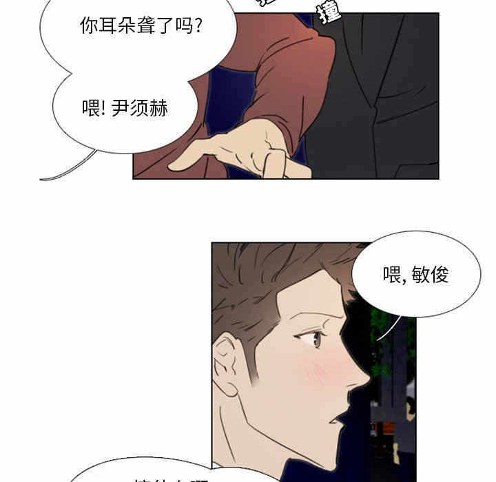 第42张