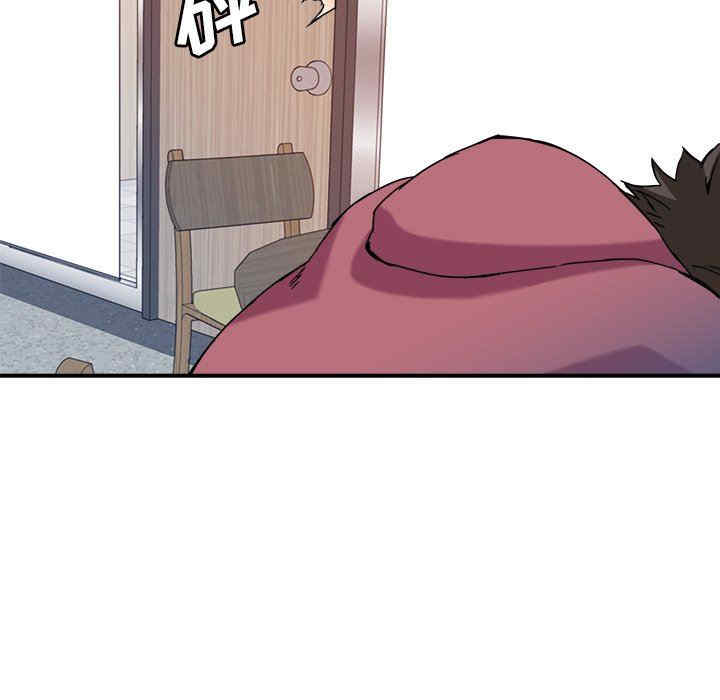 第87张