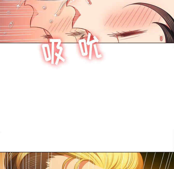 第66张