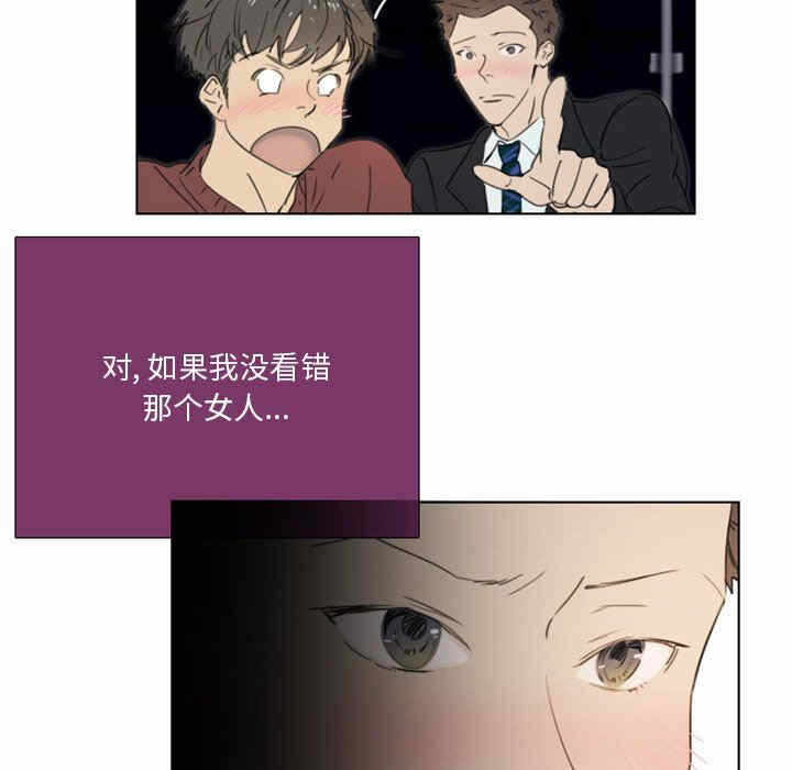 第45张