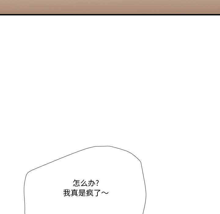 第89张