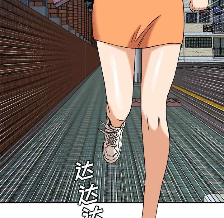 第91张