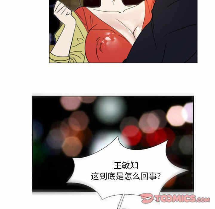 第49张