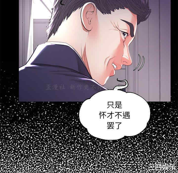 第115张