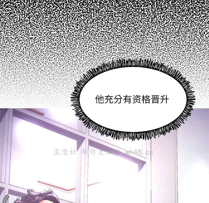 第117张
