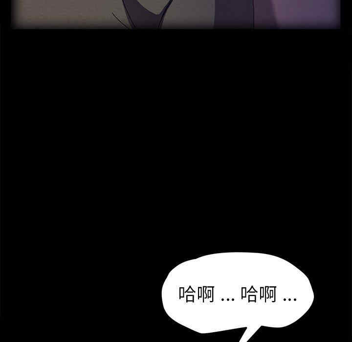 第81张
