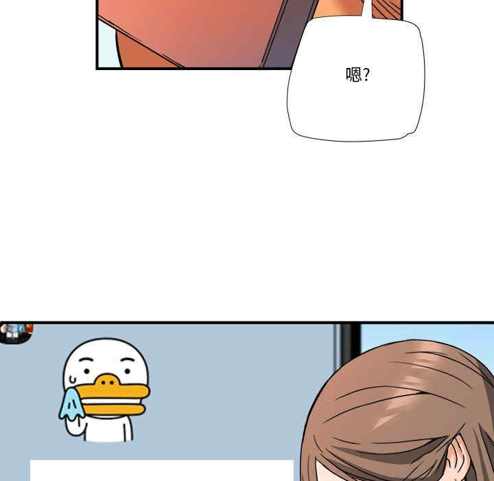第93张