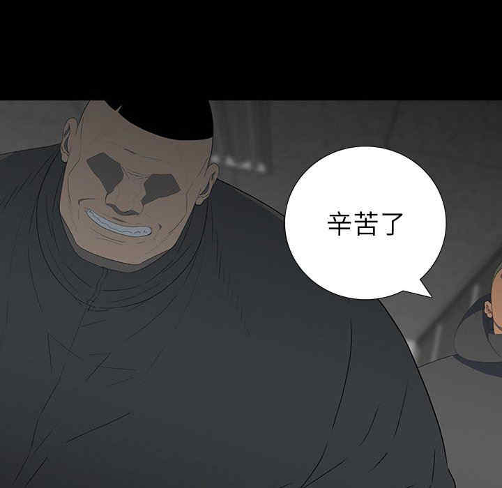 第63张