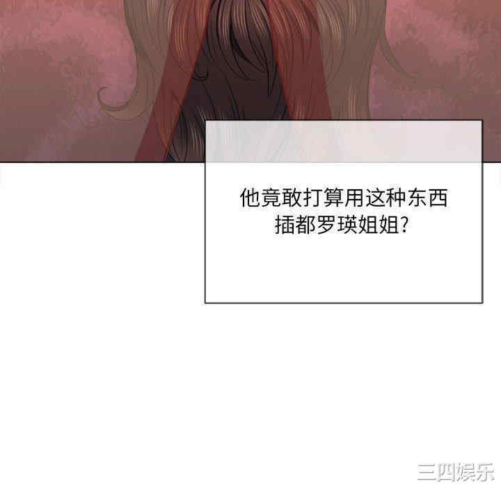 第70张