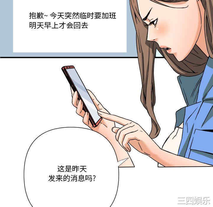第94张