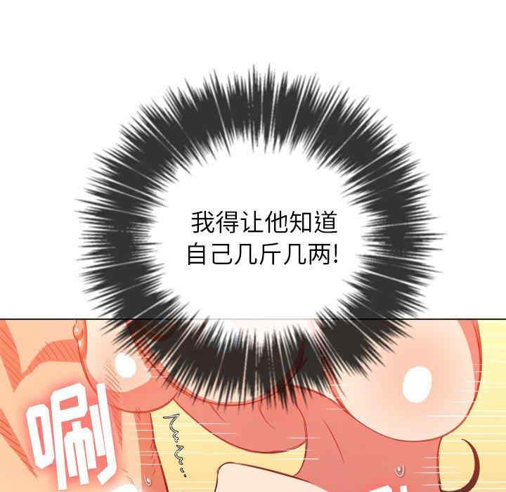 第71张