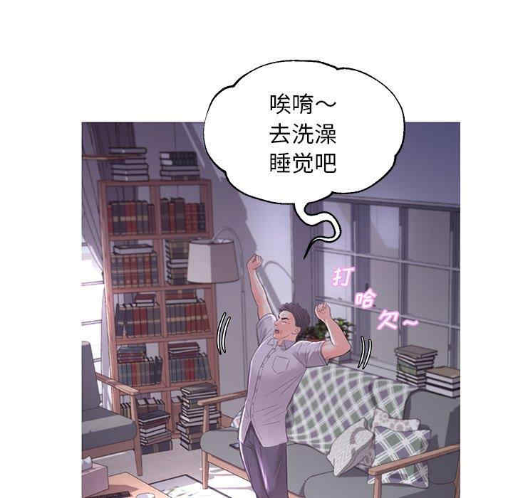 第127张
