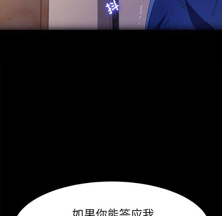 第93张
