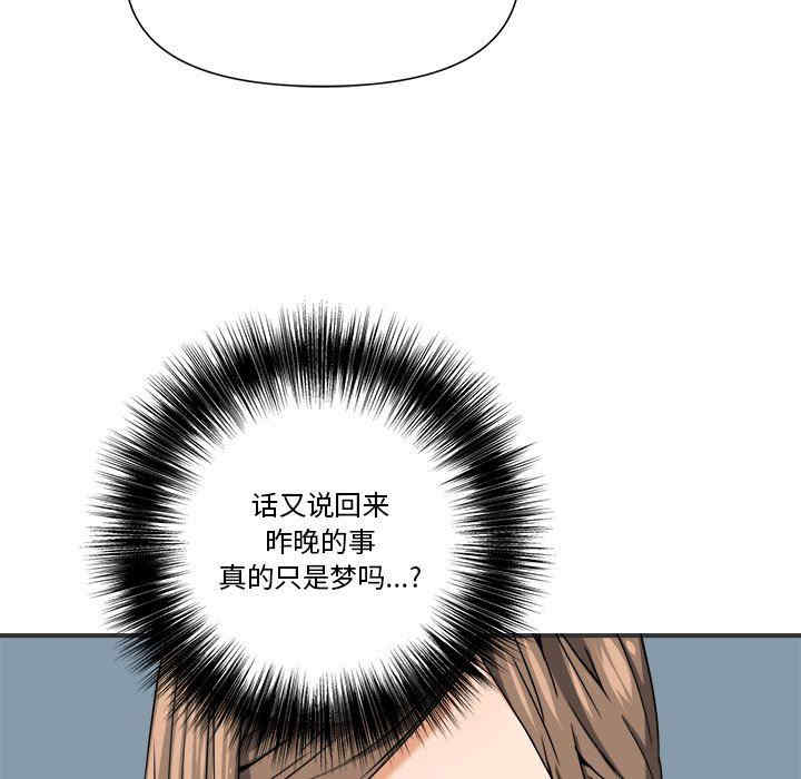 第96张