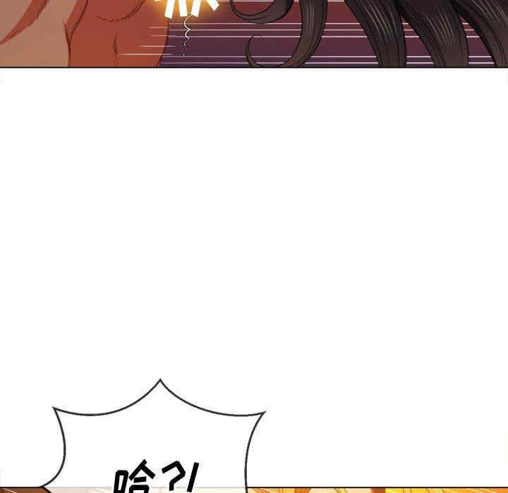 第73张