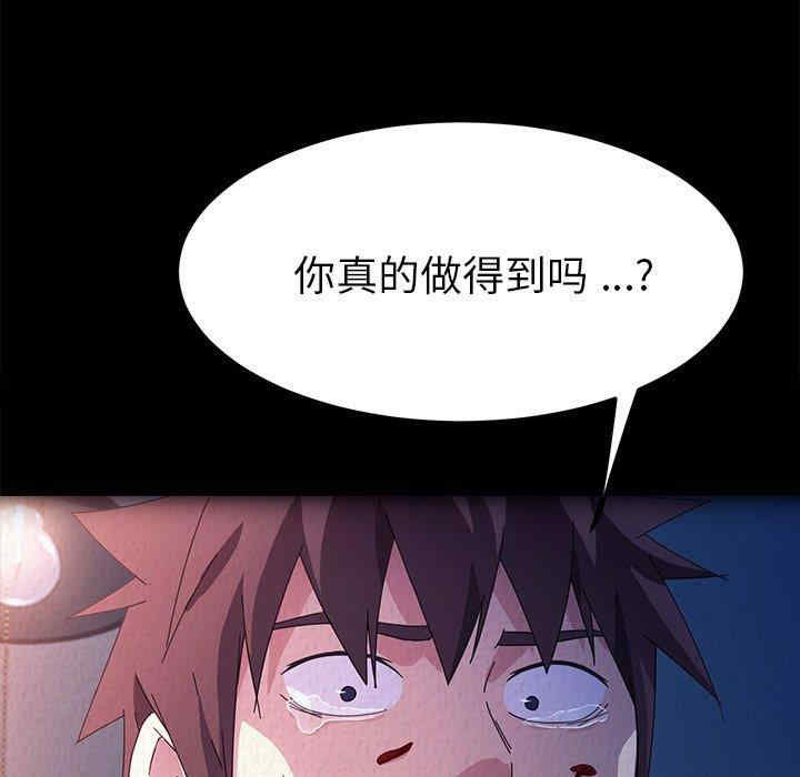 第100张