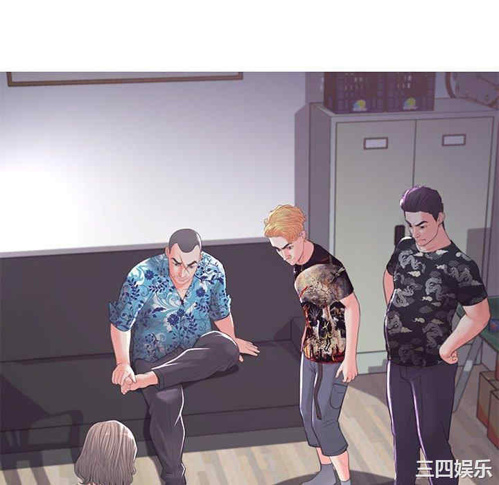 第132张