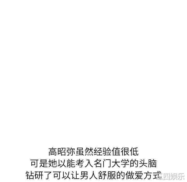 第76张