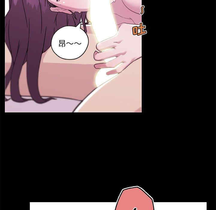 第100张