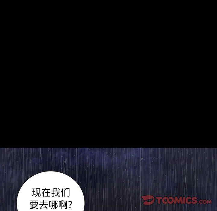 第89张