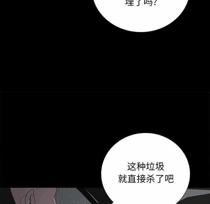 第93张